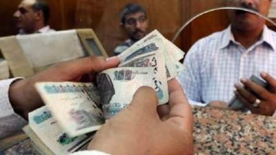 تعرف على مواعيد صرف مرتبات للعاملين بالدوله إبريل 2022