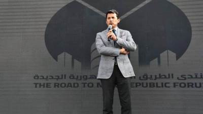 وزير الشباب يشهد انطلاق النسخة الثانية من منتدي الطريق إلى الجمهورية الجديدة