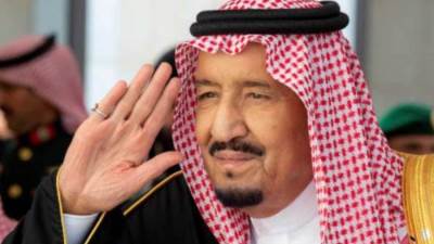 «شؤون الحرمين» تدشن البطاقة التعريفية لتسهيل الوصول للخدمات الإلكترونية