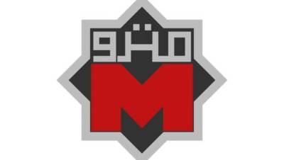 «المترو»: قطع الشبكة الهوائية وفصل التيار الكهربي باتجاه المرج الجديدة