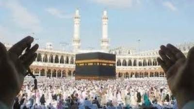 مؤتمر ومعرض خدمات الحج والعمرة ينطلق اليوم بجدة