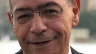 الاقتصاد الرقمي بالغرف التجارية تفتح التقديم للشركات للمشاركة بمؤتمر "فيفا تيك" بفرنسا