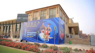 الجامعة الأمريكية تستضيف بطولة كأس العالم للخماسي الحديث