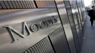 وكالة موديز العالمية: قرارات البنك المركزي ستحمي إحتياطات مصر من النقد الأجنبي