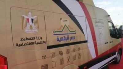 وزراة التخطيط تواصل تسليم سيارات المراكز التكنولوجية للشهر العقاري