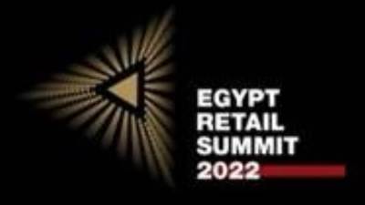 غدا.. انطلاق النسخة الثالثة من قمة مصر لتجارة التجزئة "ERS 2022"