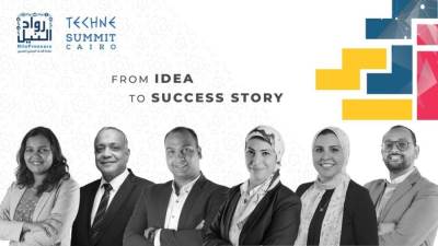 20 شركة ناشئة من مبادرة رواد النيل في قمة "تكني2022" السبت المقبل
