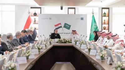 وزير التجارة السعودي يوقع مذكرة تفاهم مع نيفين جامع 