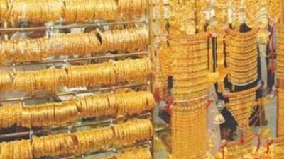 هبوط كبير في أسعار الذهب.. تعرف على التفاصيل