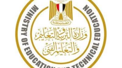 ما حقيقة صدور قرار بتعطيل الدراسة بجميع المدارس خلال شهر رمضان