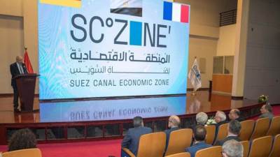 كبرى الشركات الألمانية والفرنسية تزور المنطقة الاقتصادية لقناة السويس