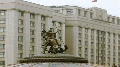 عقوبات جديدة على أعضاء مجلس الدوما وشركات أسلحة روسية