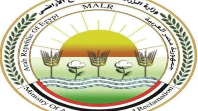 تعرف على نشرة حصاد أنشطة وزارة الزراعة الـ83