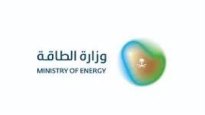 مصدرٌ مسؤول: محطتان لتوزيع البترول تتعرضان لهجمات بمقذوفات صاروخية بالمملكة العربية السعودية