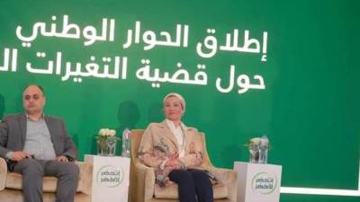 ياسمين فؤاد: رفع الوعي هو حجر الزواية في التصدي لآثار التغيرات المناخية 