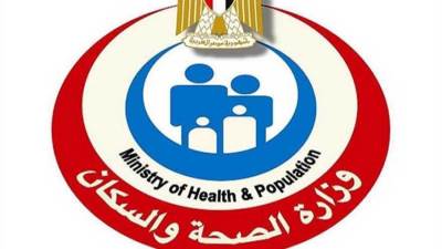  قبل صيام رمضان.. الصحة توجه تحذيرا هامًا للمواطنين