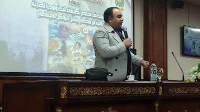 «الرياضة» تطلق فعاليات دورة تدريبية بمجال تأمين الشباب ضد تطبيقات التكنولوجيا الحديثة