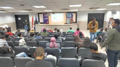 الشباب والرياضة تنظم لقاء حول تحديات التغيرات المناخية بالأكاديمية الحديثة لعلوم الكمبيوتر