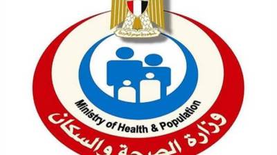 وزارة الصحة: تخفيف القيود بسبب تحسن الوضع الوبائى على الأرض