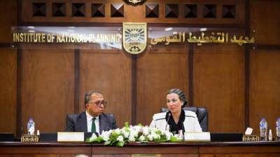 وزيرة البيئة تشارك فى الجلسة الختامية للمؤتمر الدولي بالمعهد التخطيط القومي