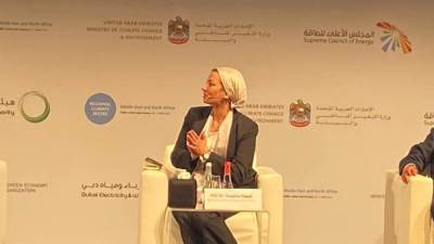 «وزيرة البيئة» تشارك فى أسبوع المناخ للشرق الأوسط وشمال إفريقيا بدبى