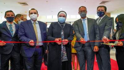 مصر تستضيف النسخة العاشرة من معرض "إفريقيا للتصنيع الغذائي" مايو المقبل