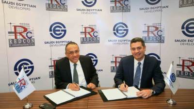«السعوية المصرية» تتعاقد مع "ريدكون" لتنفيذ الأعمال الإنشائية لمشروع "بلوفير" بالعاصمة الإدارية