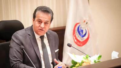 عبدالغفار يؤكد أهمية التعاون مع بنك الاستثمار الأوروبي لدعم إنتاج اللقاحات