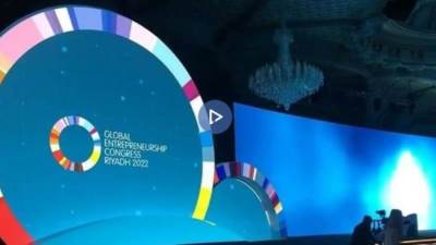 8.9 مليار ريال حصيلة اتفاقيات اليوم الثاني للمؤتمر العالمي لريادة الأعمال