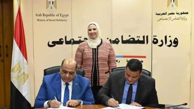 وزيرة التضامن توقع بروتوكول مع جامعة الزقازيق لإنشاء مركز لعلاج مرضى الإدمان