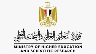 استمرار امتحان الطلاب المصريين العائدين من دولة أوكرانيا