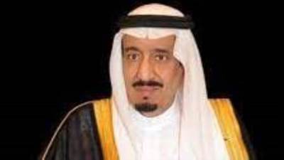 المملكة تستضيف مؤتمر الطيران المدني الدولي مايو المقبل