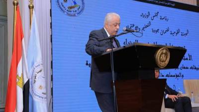 «شوقي» و«عبدالغفار» يشهدان فعاليات ملتقى جودة التعليم