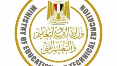 «التعليم» تعلن عن استعداداتها لامتحانات الدبلومات الفنية للعام 2021/2022