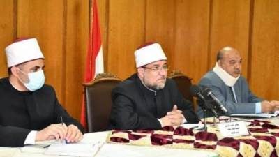قرارات هامة من وزير الأوقاف خلال لقائه بمديري المديريات