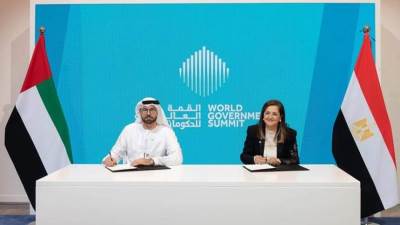 مصر والامارات تمددان الشراكة الاستراتيجية في التحديث الحكومي