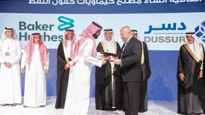 وزير الطاقة السعودي يرعى توقيع اتفاقيات لاستثمارات صناعية في 5 قطاعات