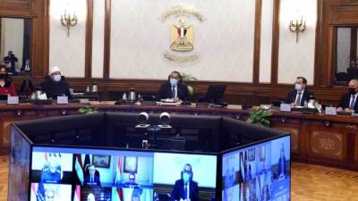 تعرف على أهم قرارات مجلس الوزراء اليوم