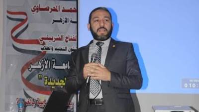 «التحول الرقمي والجمهورية الجديدة» علي مائدة الملتقي التثقيفي لطلاب جامعة الأزهر