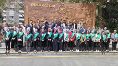 الشباب والرياضة تختتم فاعليات دورة صناع القرار بأكاديمية ناصر العسكرية