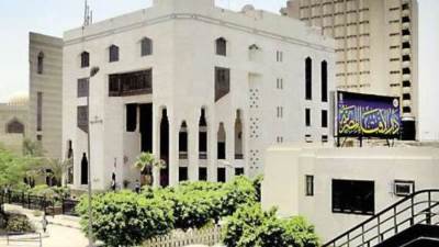 "الإفتاء" تبين كيفية استثمار الأوقات المباركة مثل شهر رمضان 