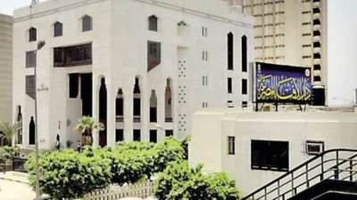 "الإفتاء" خروج الدم من اللثة لا يفطر