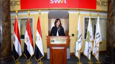 وزيرة الهجرة تشهد طرح أسهم شركة "سويفل" في بورصة "ناسداك" الأمريكية