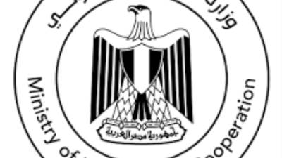 انفوجراف.. الحصاد الأسبوعي لوزارة التعاون الدولي
