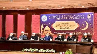 وزير الأوقاف يشهد حفل دار الإفتاء لاستطلاع هلال شهر رمضان