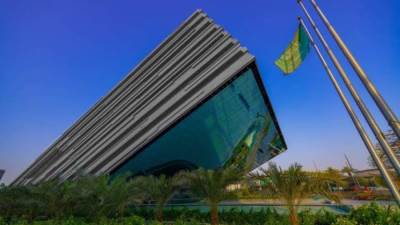 جناح المملكة يختتم فعالياته معرض "إكسبو 2020 دبي" بأرقام قياسية ونجاحات استثنائية