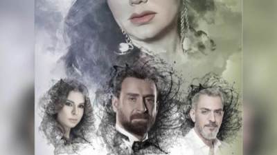 لهذا السبب.. لن يتم عرض "عالم تاني" في الموسم الرمضاني2022