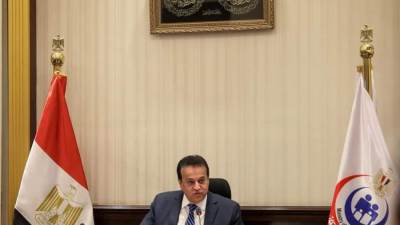 عبدالغفار يبحث مع وفد أفريقي سبل استضافة مقر لوكالة الـ(AMA) في مصر