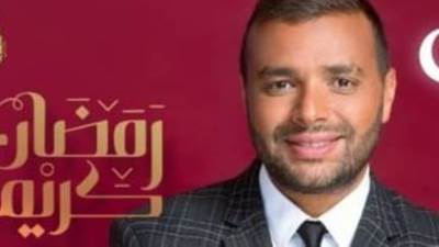 رامي صبري يهنئ جمهوره بحلول شهر رمضان 