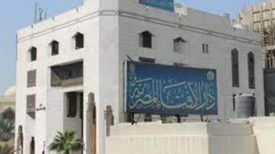 شروط إخراج فدية الصيام فى بداية شهر رمضان